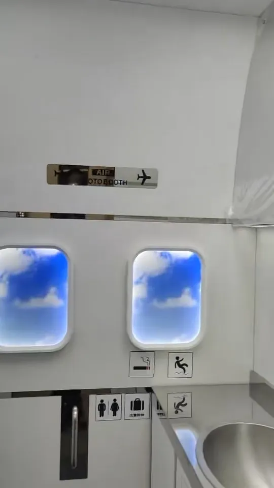 Inside the Airplane booth